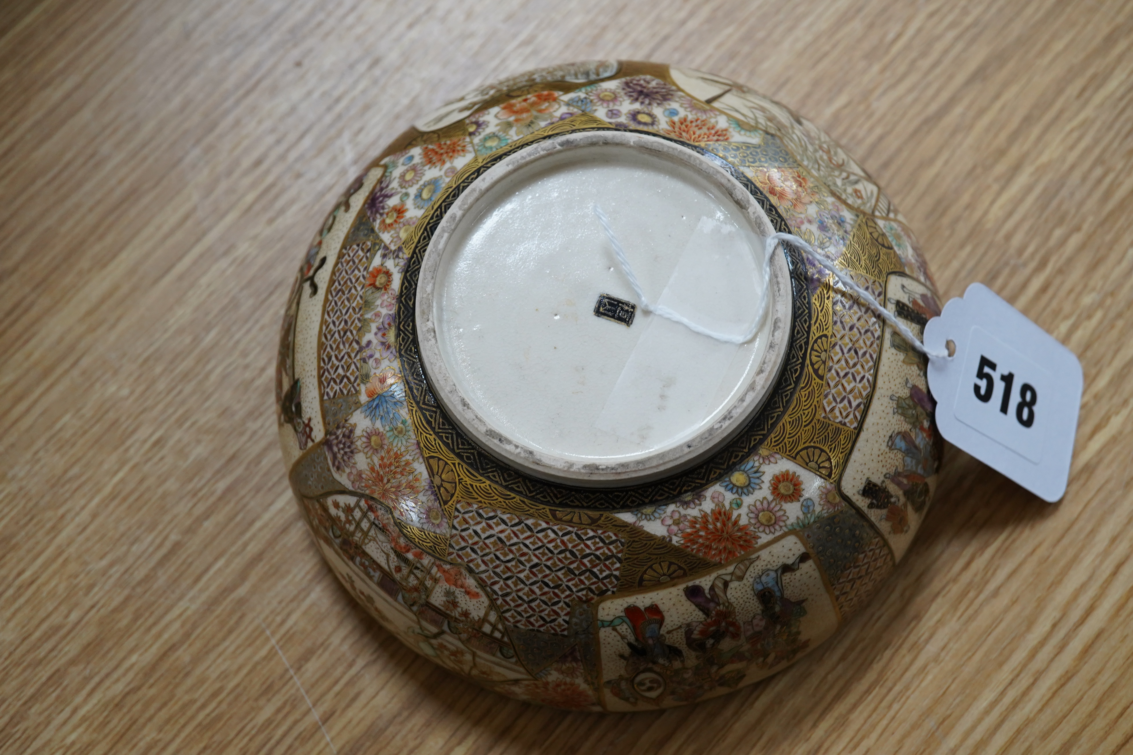 A Japanese Satsuma shallow bowl, Meiji period, signed, 10.5 cm diameter. Condition - good